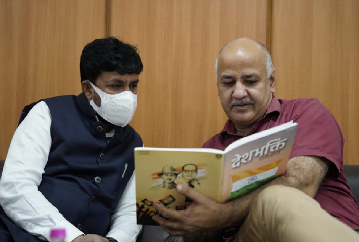 Maharashtra Minister of State Sanjay Bansode visits Delhi government schools