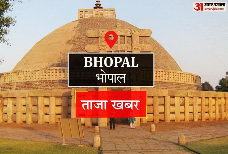 English To English Meaning Of Bhopal News Bhopal Newshds Video
