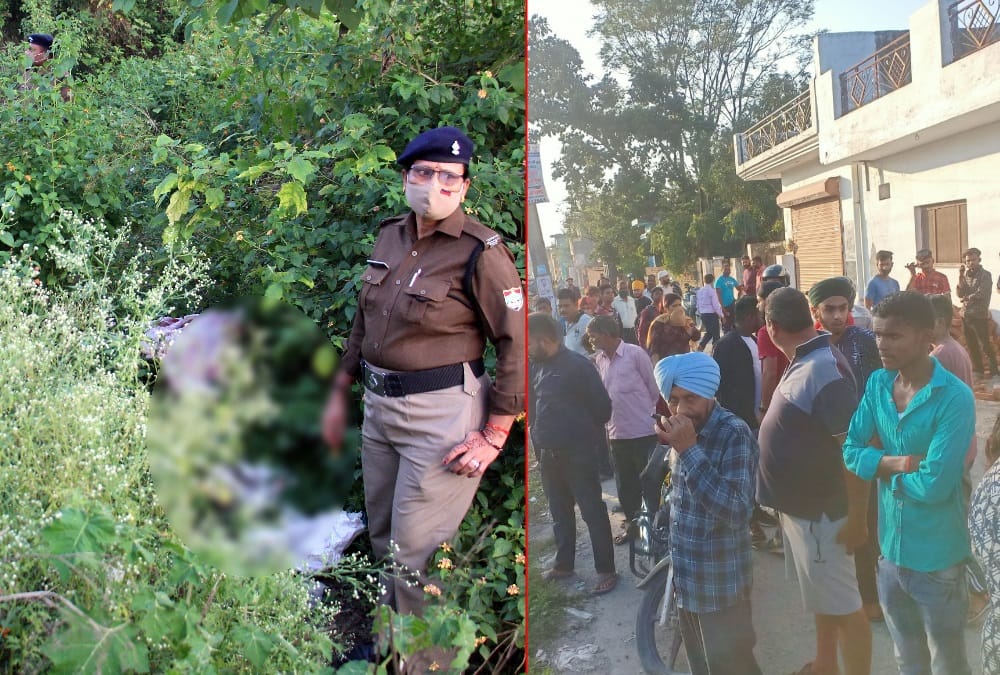 Dehradun Crime News: Girl Student Brutal Murder in Prem Nagar and Accused Surrender in Court photos