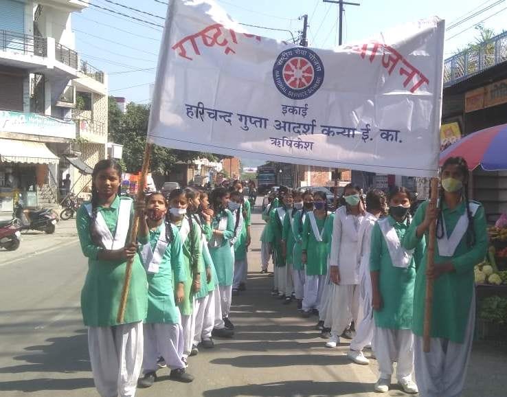 Rally taken out to save environment