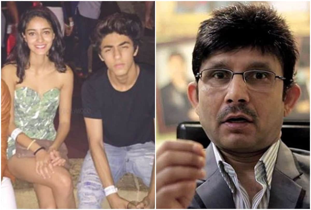 Kamaal r khan says Ananya pandey could be arrested by ncb soon tweet about aryan khan