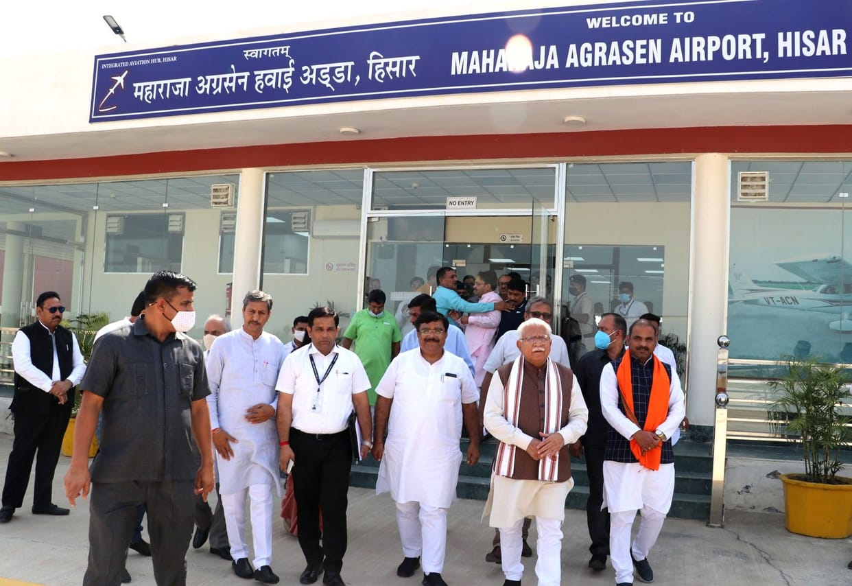 Chief Minister inspects airport runway expansion works