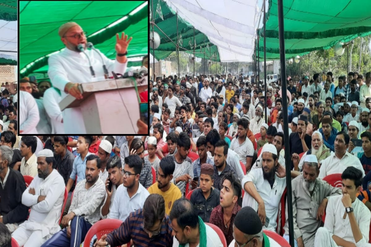Mission 2020: Owaisi conference in Saharanpur today