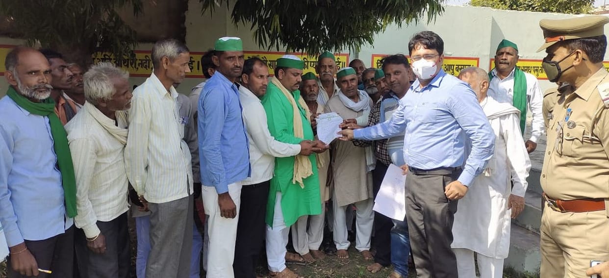 kissan Andolan