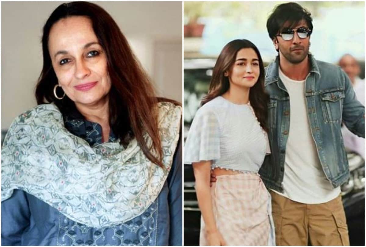 Soni razdan reacts on Ranbir kapoor alia bhatt wedding says even i am waiting for some information