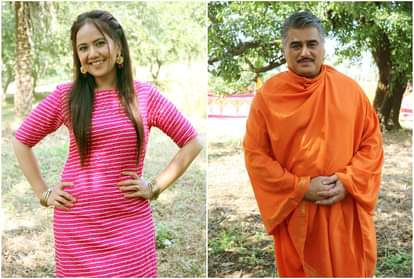 Tv show Ranju ki betiyan celebrates chhath puja ayub khan spoke about his character guddu realises his mistakes and doing a ritual to say sorry