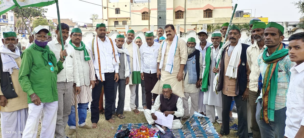 Ashes of farmers immersed at Sandipan Ghat of Ganga