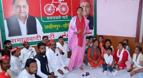 Persecution of minority community happening in Uttar Pradesh