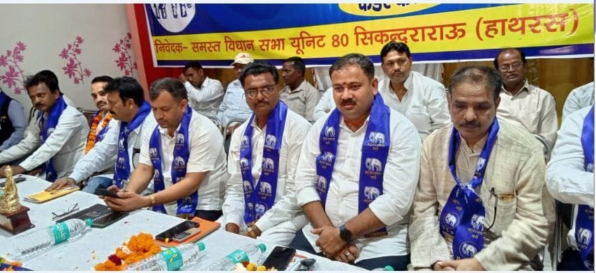 Hathras: BJP government failed on every front: Kushwaha