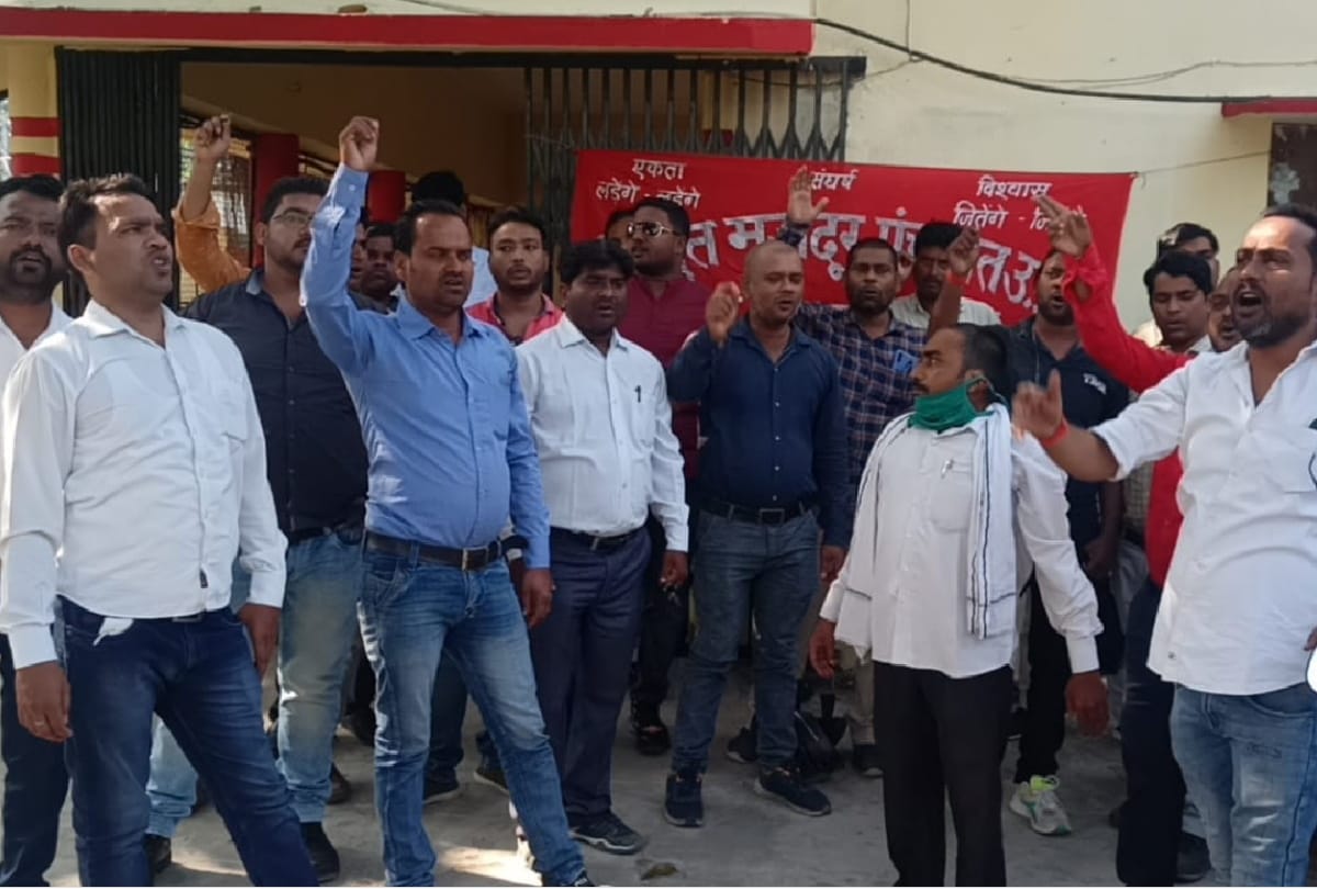Electricity operators protest, billing counters remain closed