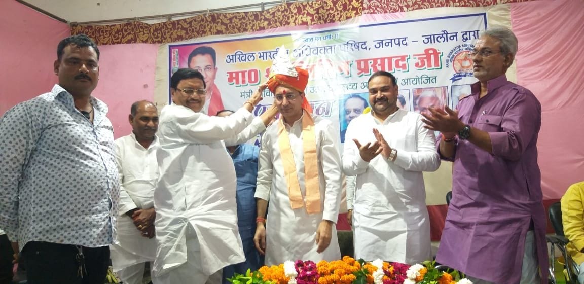 congress,palika,mla,pm,collage