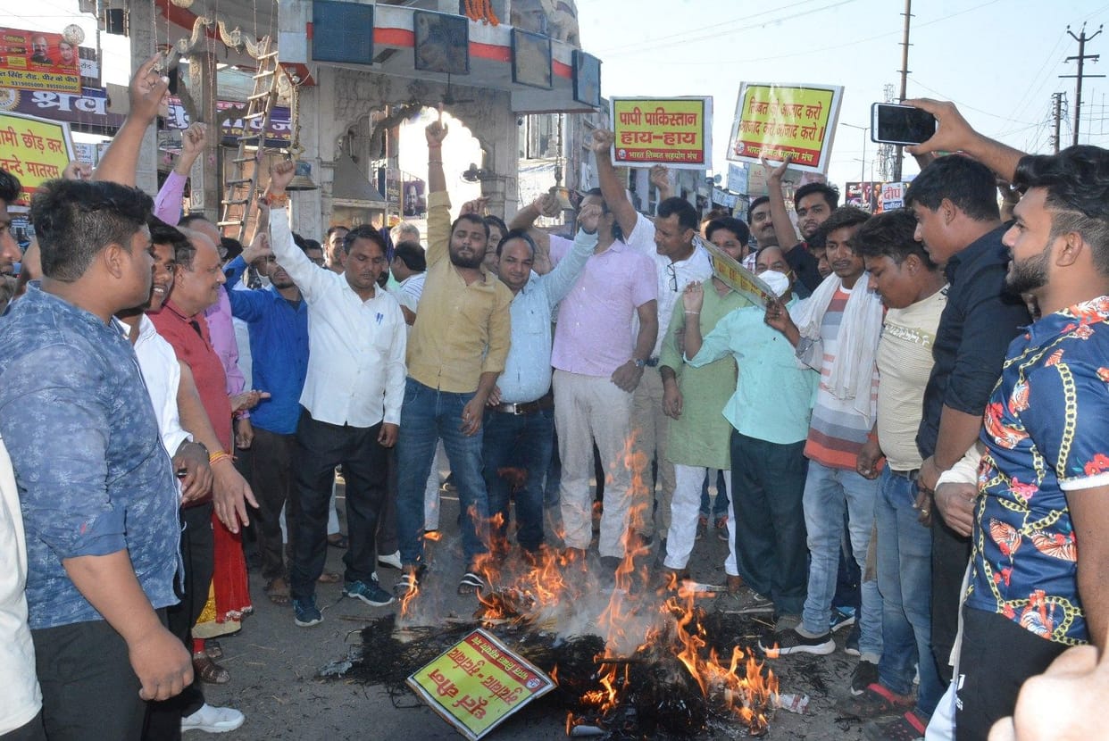 Effigies of china and pakistan burnt
