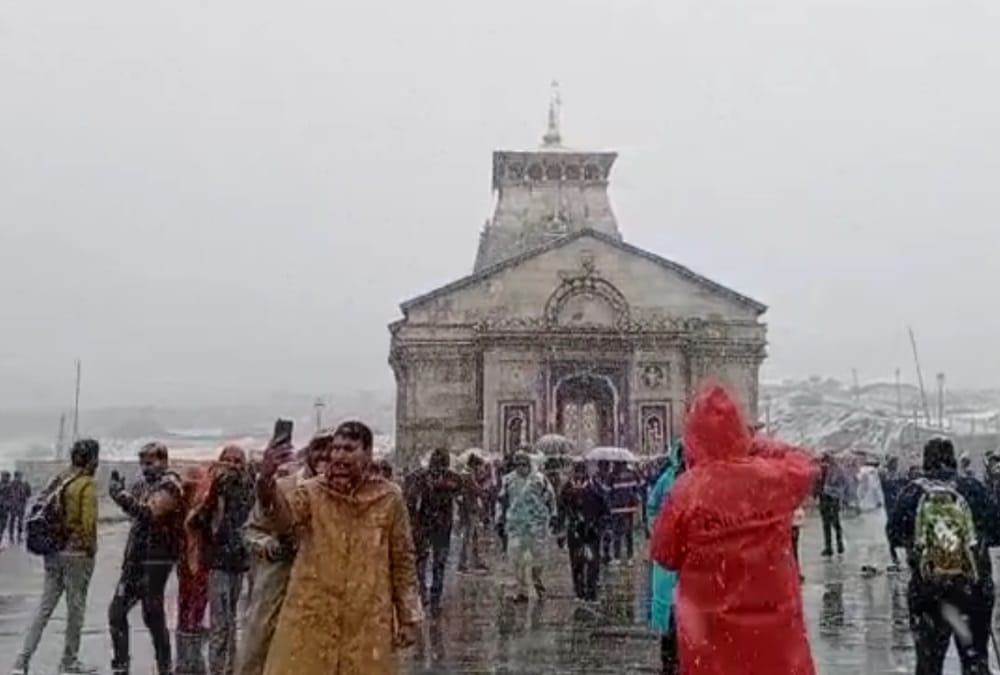 Chardham yatra 2021: 36 Pilgrims done sadhana in Kedarnath cave booking full till 4 november