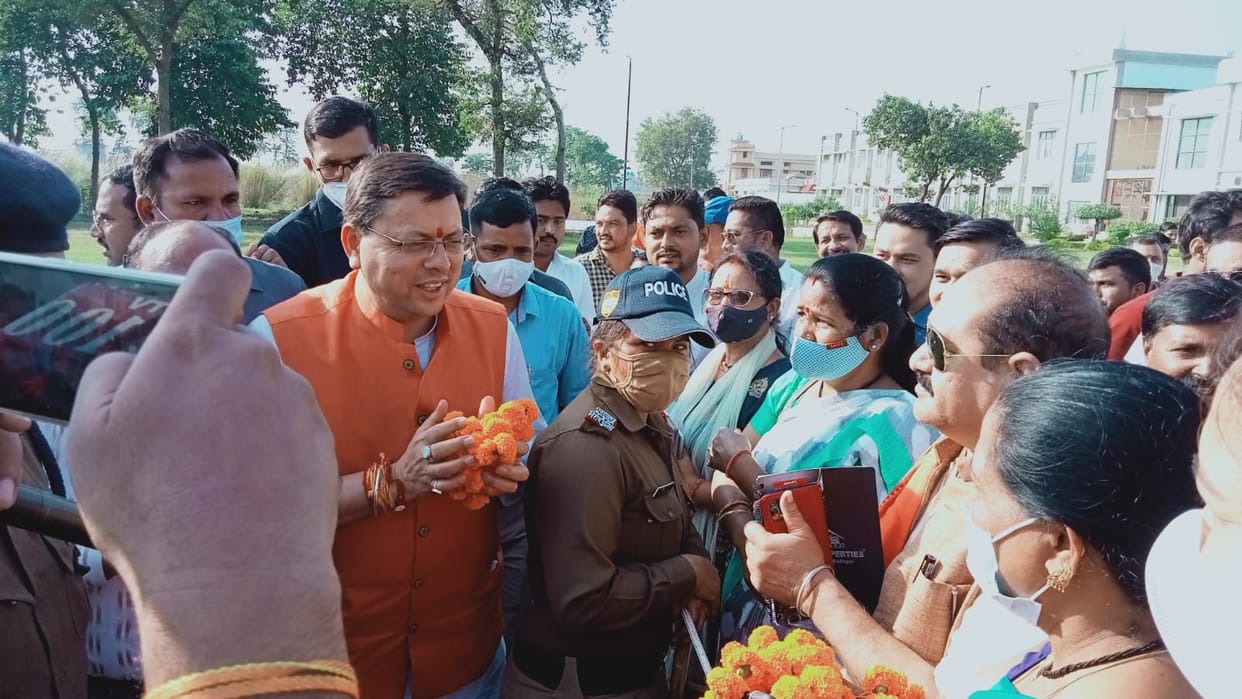 Cm done inspection.