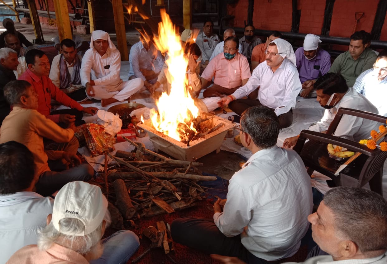 Boiler worship in sugar mill
