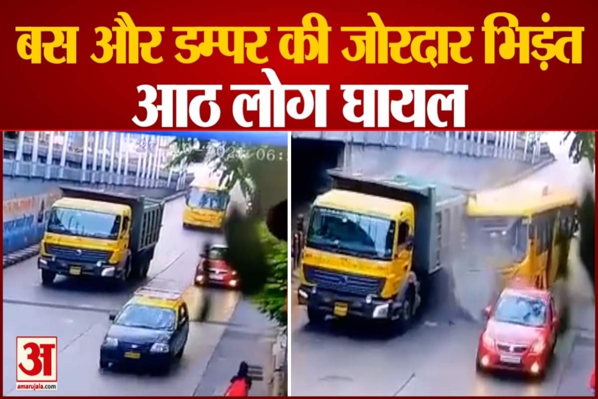 बस और डम्पर की जोरदार भिड़ंत