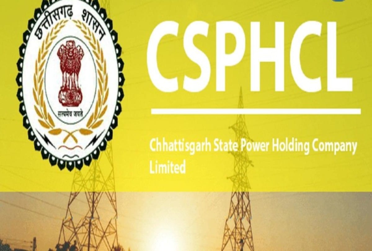 CSPHCL Recruitment 2021 Apply for 707 posts in Chhattisgarh State power, 28 october is the last date