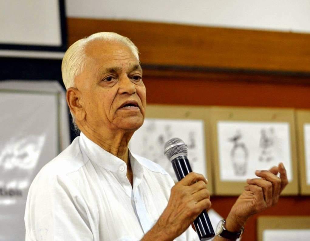 Veteran Gandhian SN Subbarao Passes Away, He was 92