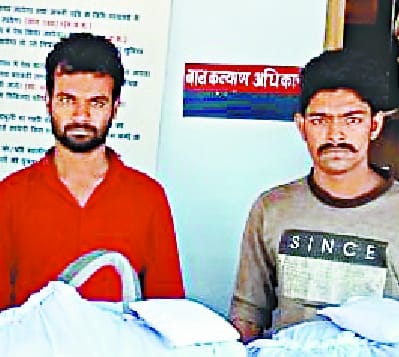 Two youths who came to deliver doda were arrested from the junction
