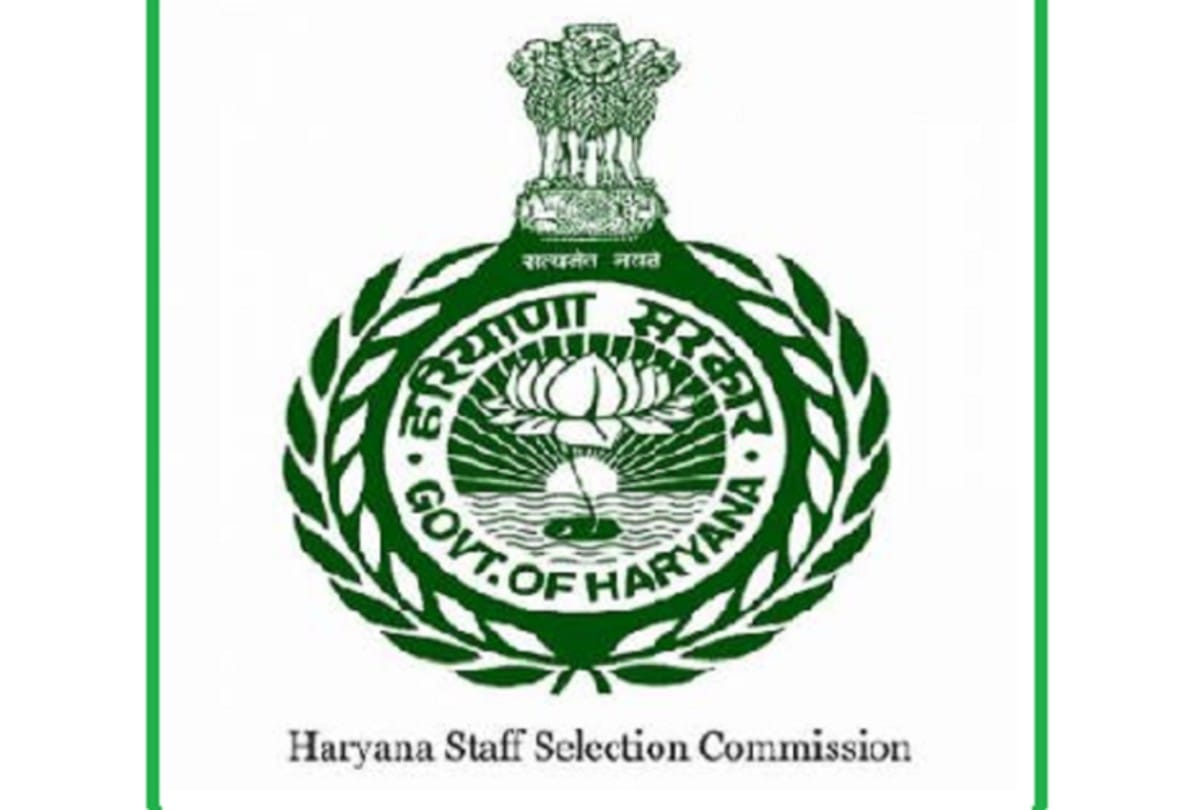HSSC haryana state staff nurse exam 2021 result declared, know how to ckeck here