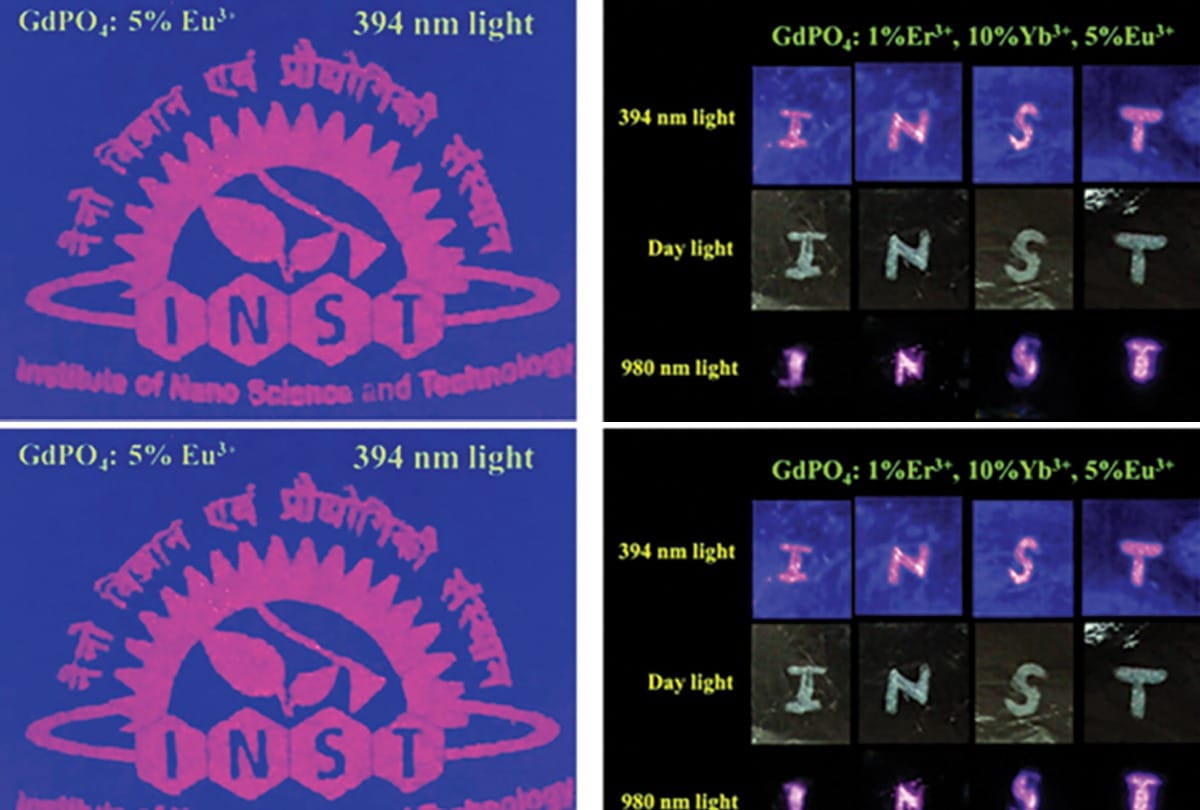 INST Mohali scientists made light emitting ink it would be easy to identify Fake notes and products