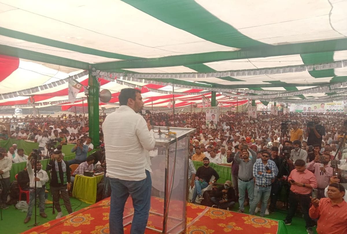 Rld President Jayant Chaudhary Jansabha In Mathura One Crore Job Will Given To Youth