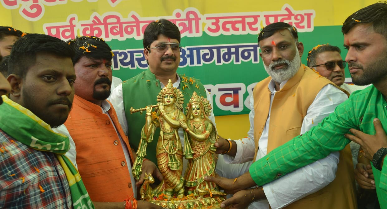 Hathras: Not a farmer movement around Delhi, but an anti-national movement: Raja Bhaiya
