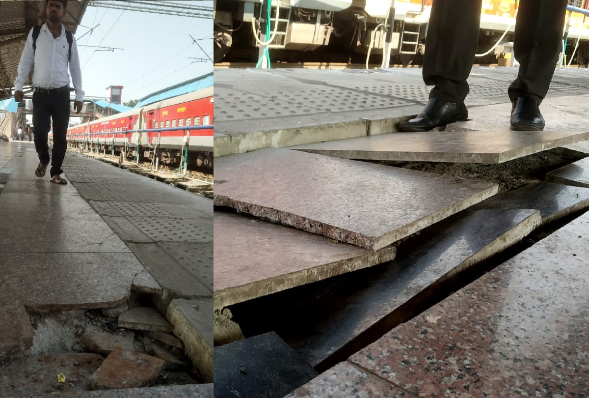 Passengers getting injured due to uprooting of tiles on platform number 7 and 8 of Gorakhpur railway station