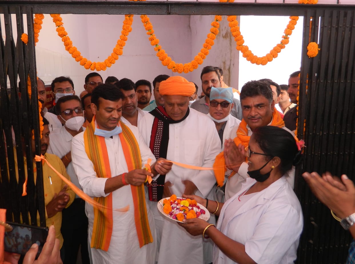 Piku Ward was inaugurated by MP and Minister