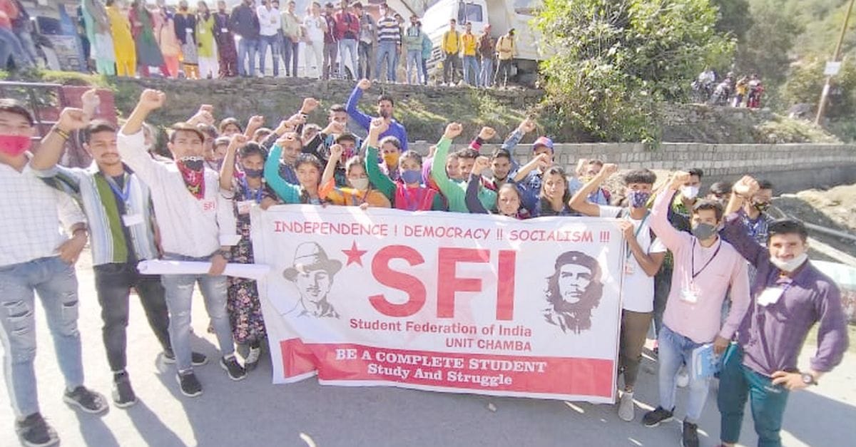 SFI demonstrated in Chamba College