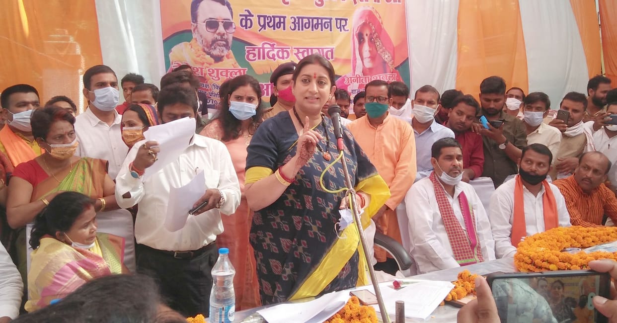smriti attack on soniya gandhi