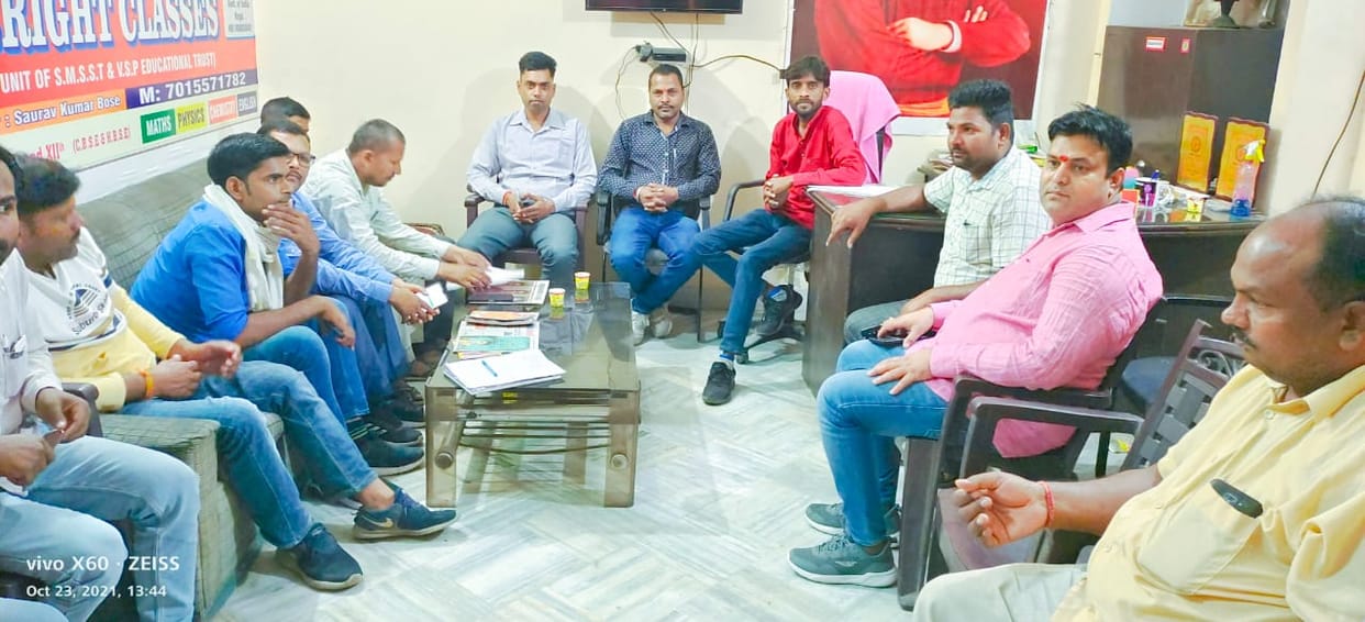 Administration did not prepare for Chhath Puja, trust came forward, Yamunanagar