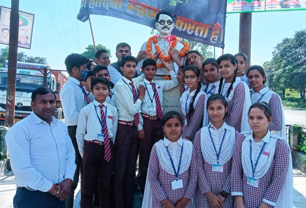 Ganesh Shankar Vidyarthi's birth anniversary celebrated with pomp