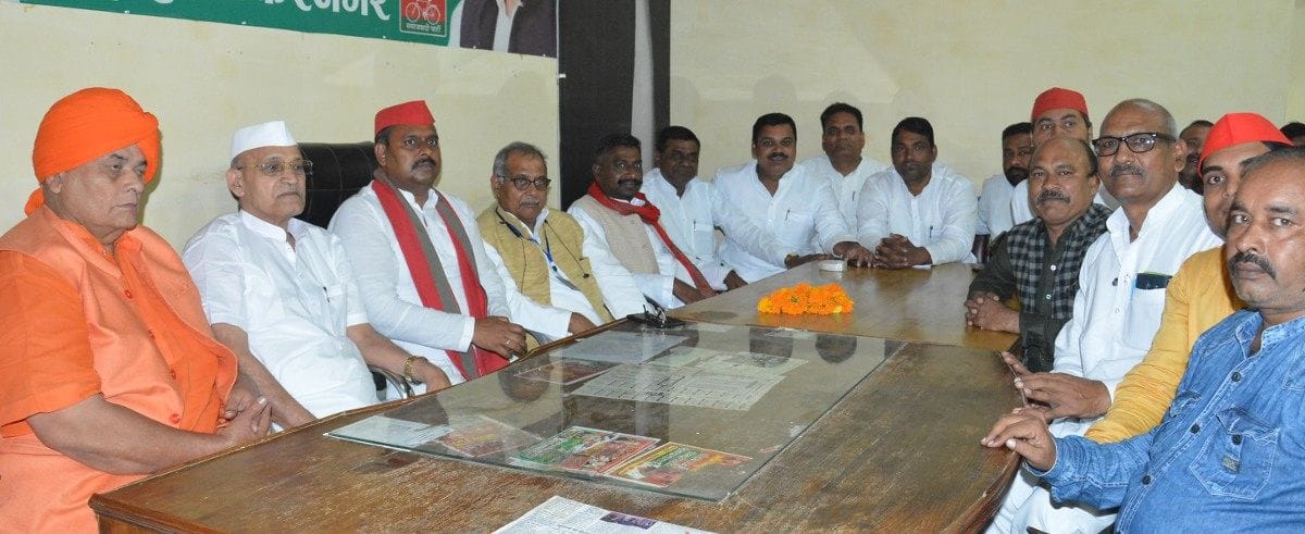 SPs brainstormed about Akhilesh's rally