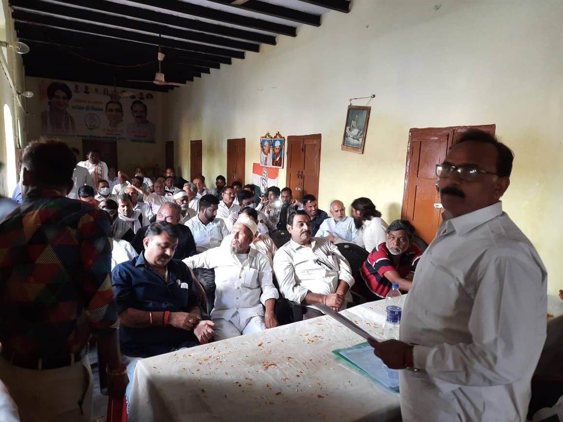 Aligarh: Congress's pledge chariot will come on October 30