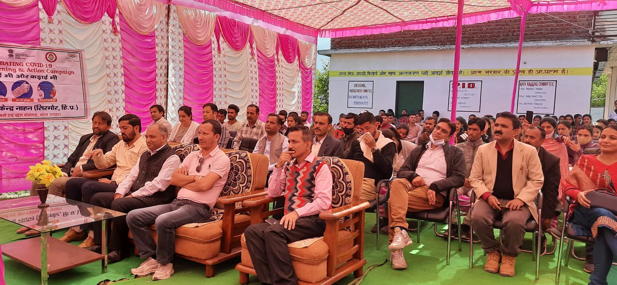nahan college win first prize in  samanya gian pratiyogita in rajgargh