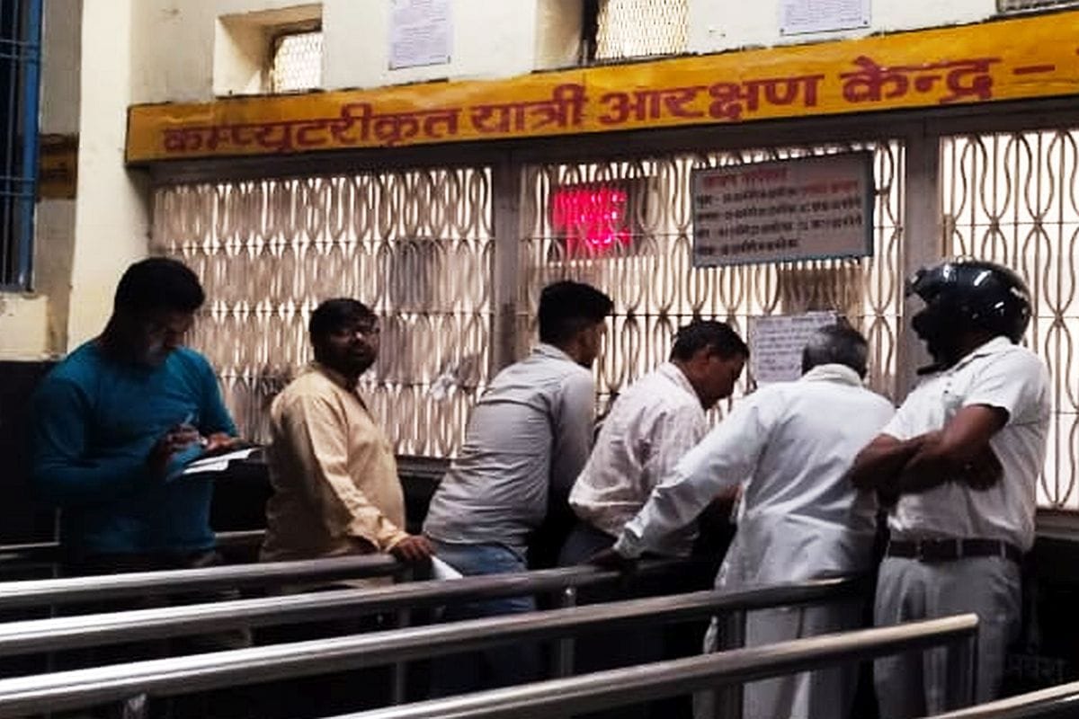 Trains are running full for the festival of Deepawali, reservation full for the next one month