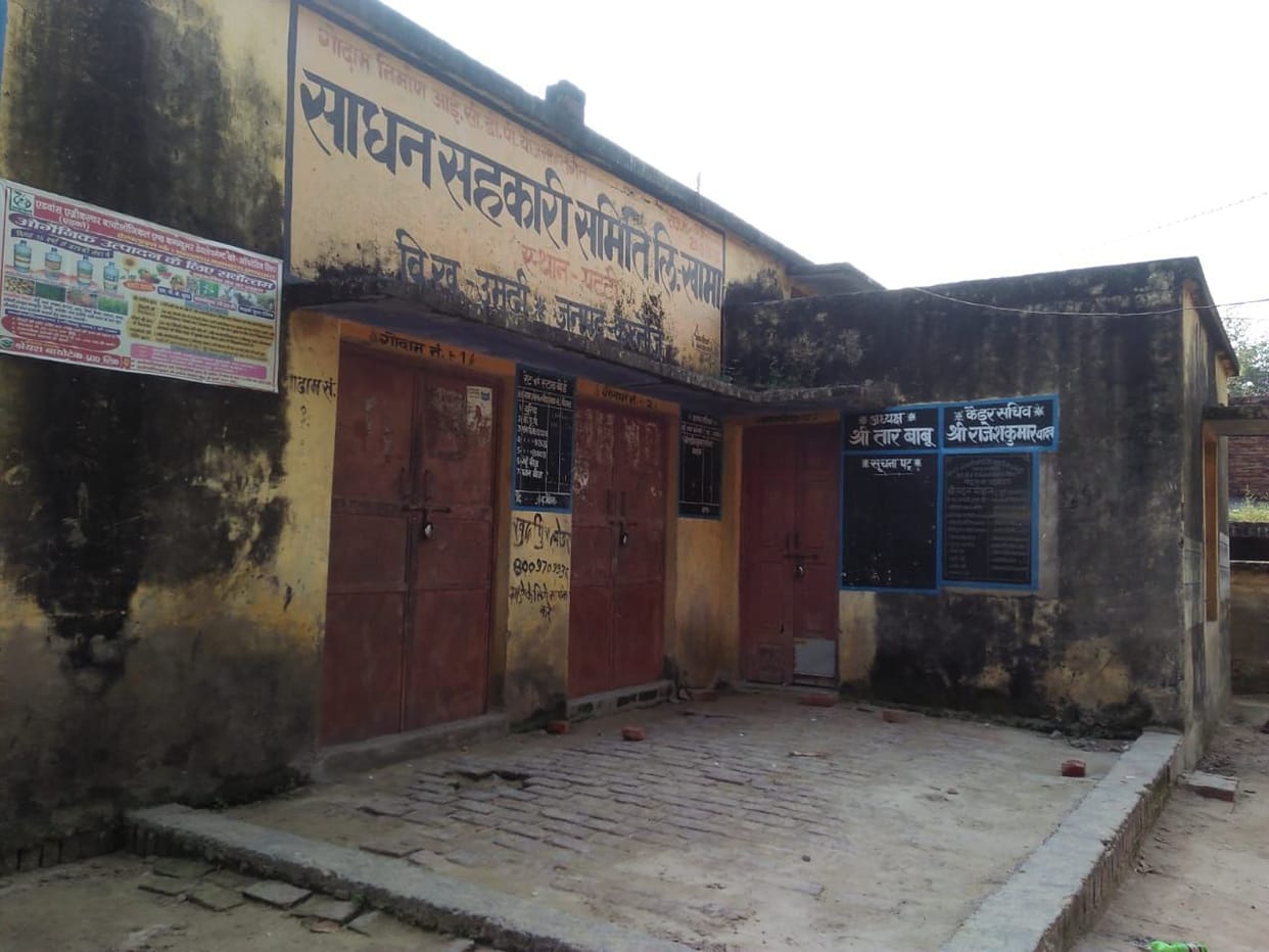 The shortage of manure is taking a toll on the farmers who lost due to rain