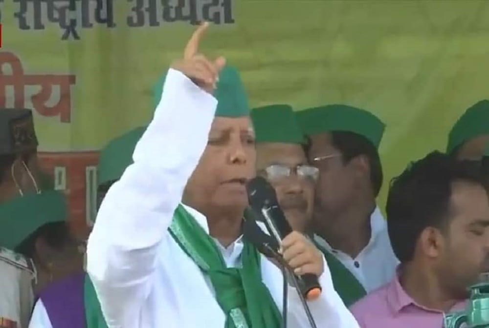 bihar byelection after a long time lalu yadav will go among the public today lalu yadav will address the public in tarapur and kusheshwarsthan today