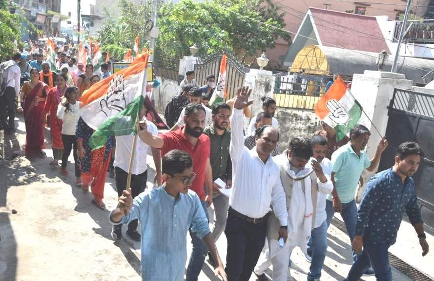 Rally taken out against the policies of BJP