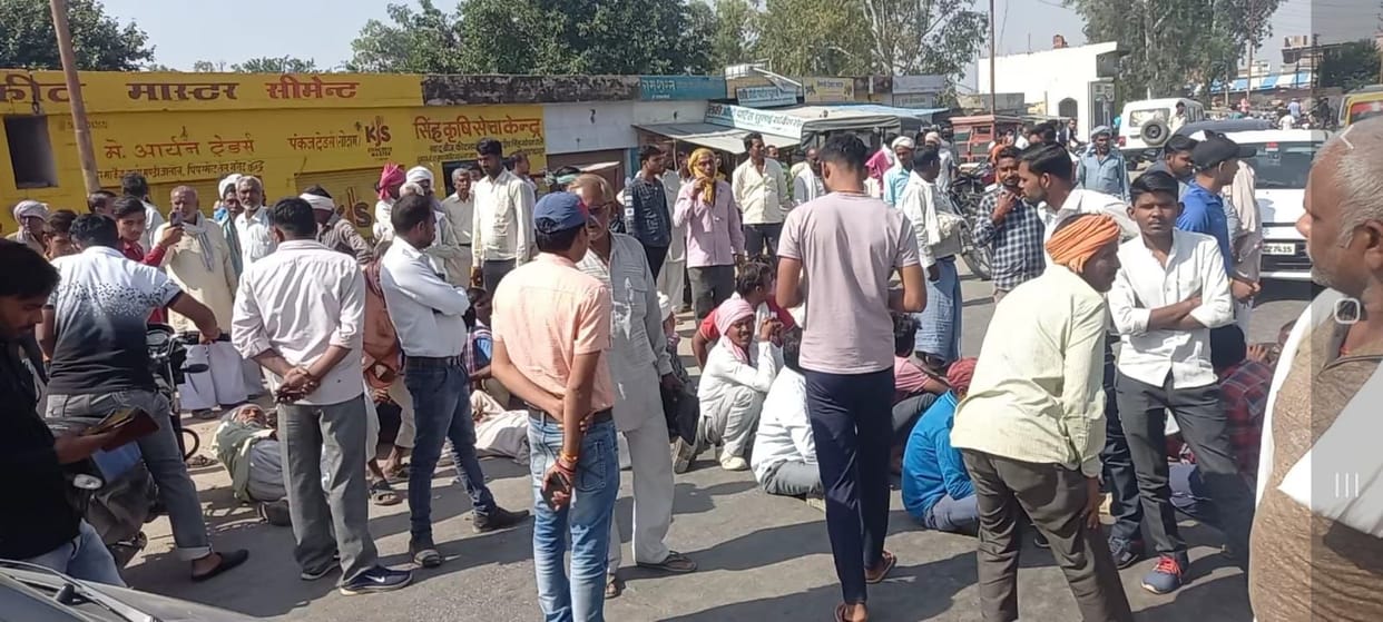 village,former,police,jaam,shop