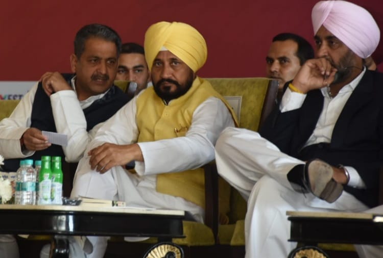 Invest Punjab Summit Organised in Ludhiana of Punjab