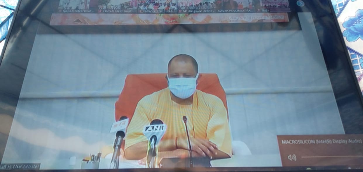 Chief Minister laid the foundation stone of Rataul Nagar Panchayat online