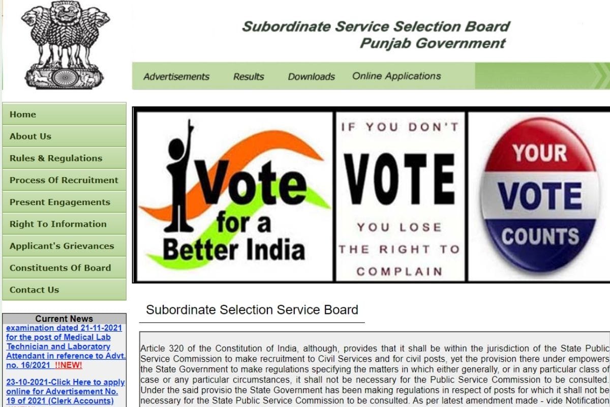 psssb clerk recruitment 2021 notification out, apply for 2789 posts, last date is 18 november