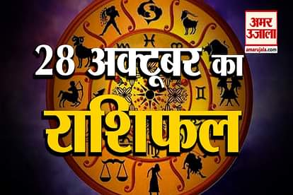 28 october rashifal see what your zodiac sign says