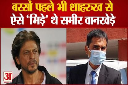 Shahrukh and Wankhede have already faced face to face