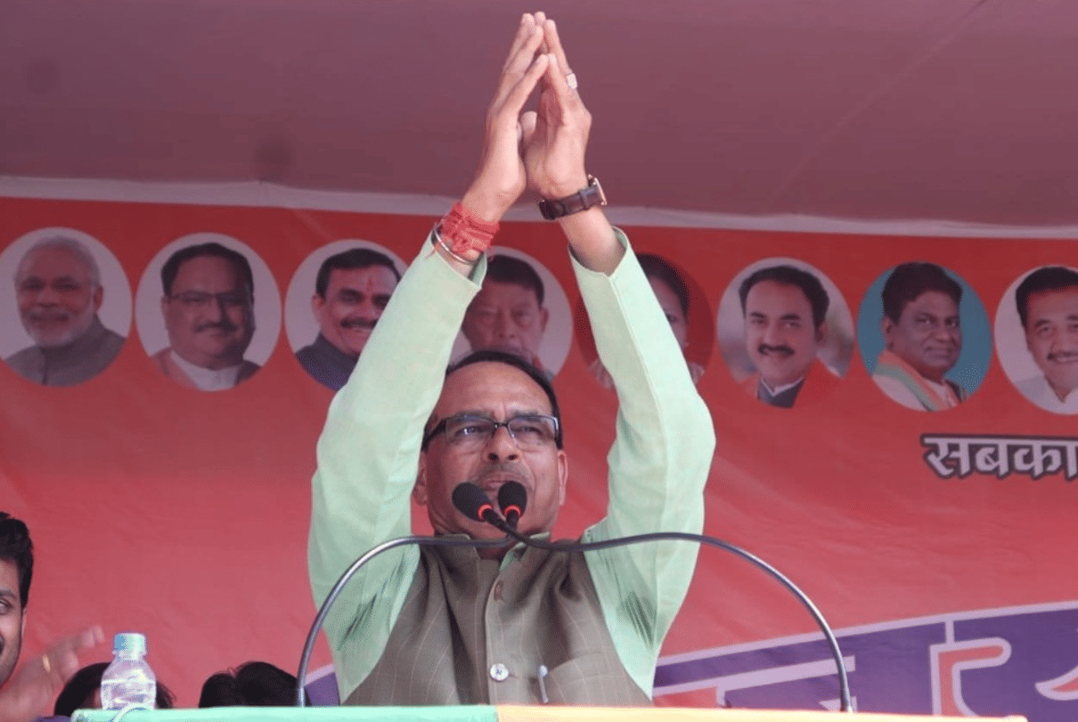 MP bypolls: Shivraj says- Kamalnath always flies like Twitter bird