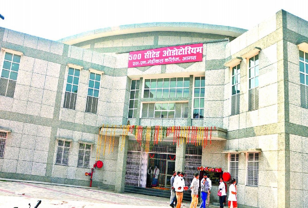 Sn Medical College Integrated Campus Will Complete In Three Years