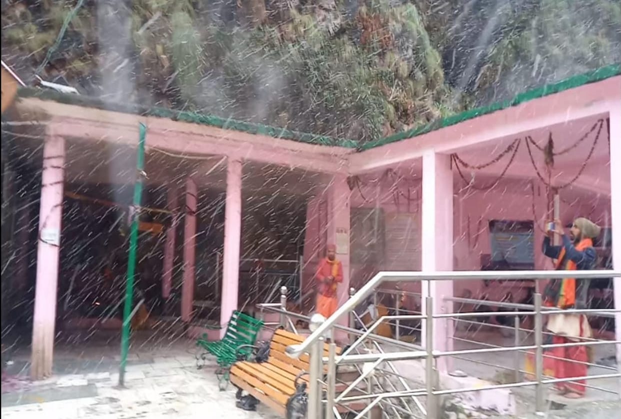 Uttarakhand weather Update News: weather clear, chardham yatra continue