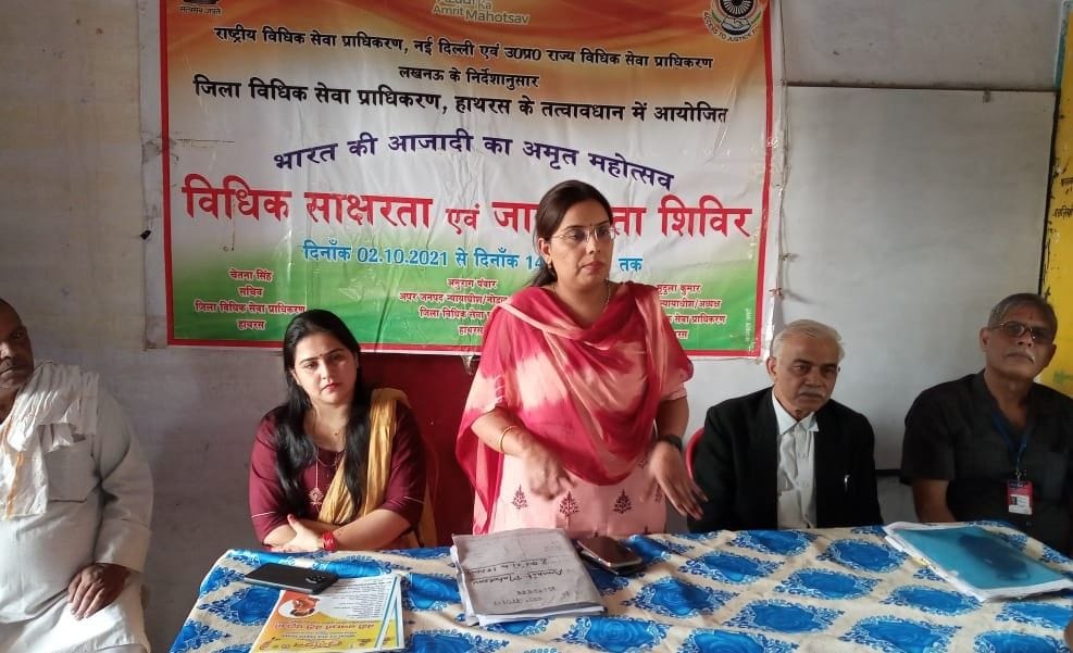 Hathras: Important role of education in protecting the rights of women